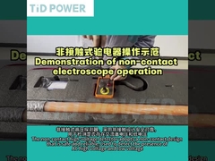 Средства для испытания высокого напряжения на горячей линии со стандартным экспортным пакетом - характеристики высокой прочности